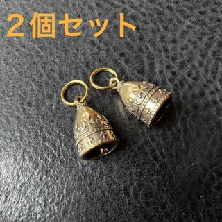 【2個セット】真鍮　ガーディアンベル　アイアンクロス　キーホルダー　鈴(キーホルダー)