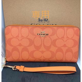 コーチ(COACH)のコーチ長財布　C4452(財布)