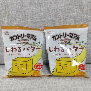 フジヤ(不二家)の不二家 カントリーマアム じわるバター ミドルパック 117g(菓子/デザート)