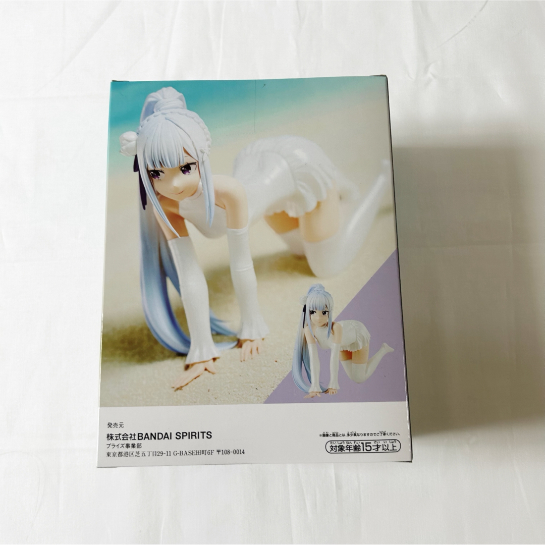 BANDAI(バンダイ)の【即購入○】リゼロ Celestial vivi エミリア フィギュア エンタメ/ホビーのフィギュア(その他)の商品写真