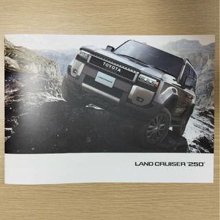 TOYOTA  LAND CRUISER 250 ランドクルーザー☆カタログ