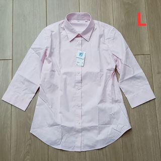 ユニクロ(UNIQLO)のユニクロ　UNIQLO　UVカット　ストレッチブロードシャツ(七分袖)(シャツ/ブラウス(長袖/七分))