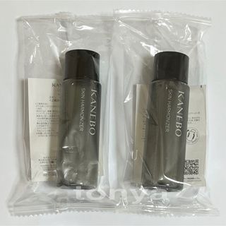 新品 KANEBO スキンハーモナイザー 30mL × 2本セット 2層式化粧水(化粧水/ローション)