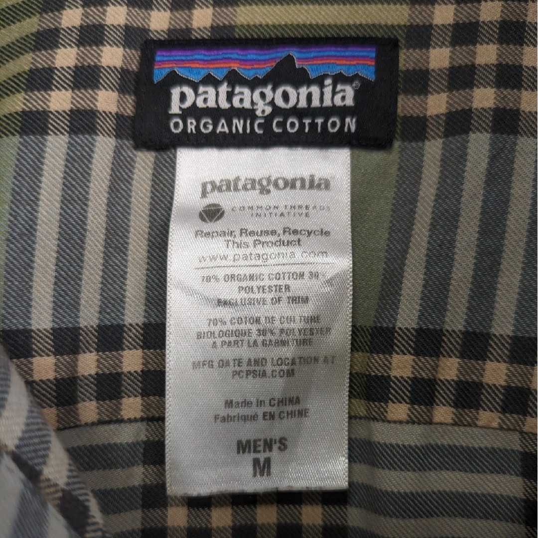 patagonia(パタゴニア)のPatagonia 長袖シャツ　オーガニックコットン　チェック柄　グリーン M メンズのトップス(シャツ)の商品写真