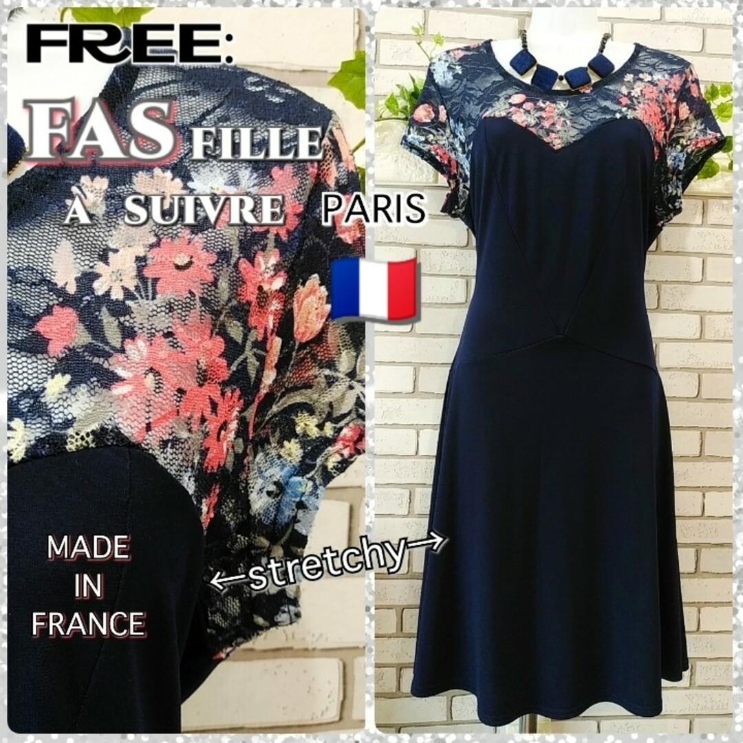 FREE：美品★フランス製 ストレッチワンピース／FAS Paris★ネイビー レディースのワンピース(ひざ丈ワンピース)の商品写真