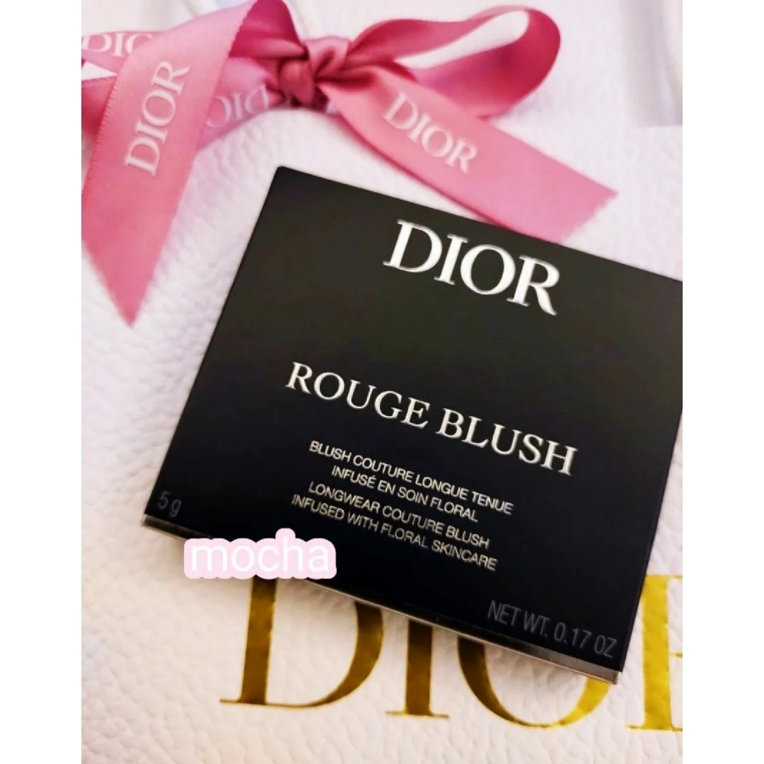 Christian Dior - 新品未使用 DIOR ディオール スキン ルージュ Christian Dior - 新品未使用 DIOR ディオール スキン ルージュ