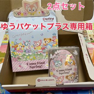 ディズニー(Disney)のカムファインドスプリング♡ クリームフィルド・ビスケット紙箱＆キャンディー缶(その他)