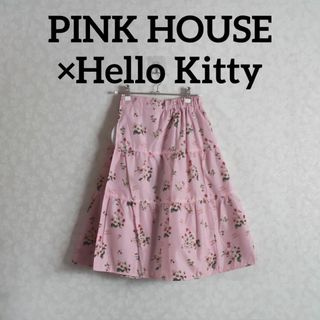 ピンクハウス(PINK HOUSE)のタグ付 PINK HOUSE ハローキティコラボ　巻きスカート　リバーシブル(ひざ丈スカート)