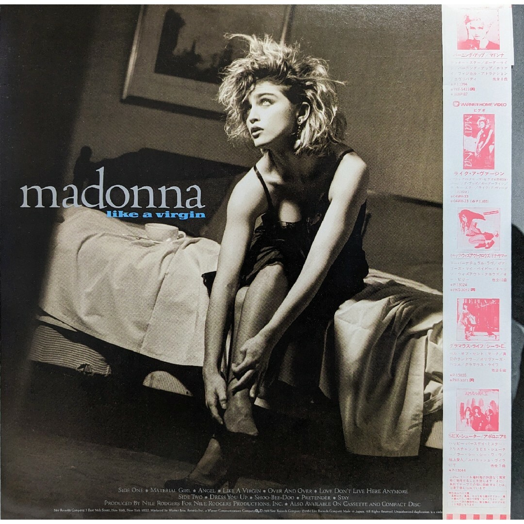 マドンナ 2nd Album『Like a Virgin』帯付き日本盤 エンタメ/ホビーのCD(ポップス/ロック(邦楽))の商品写真