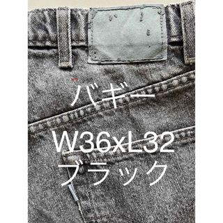 シルバータブ(SILVER TAB（Levi's）)のシルバータブ/デニム/バギー/ブラック/W36xL32/90's/レア/送料無料(デニム/ジーンズ)