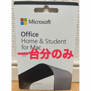 Microsoft Office Home&Student 2021 for M(その他)