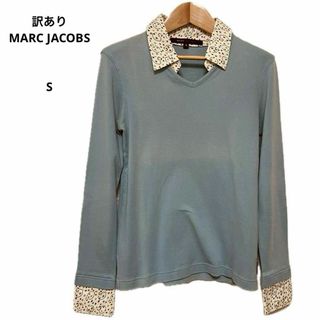 マークジェイコブス(MARC JACOBS)の訳あり MARC JACOBS マークジェイコブス 長袖 S(カットソー(長袖/七分))