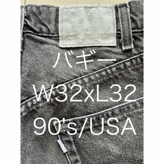 シルバータブ(SILVER TAB（Levi's）)のシルバータブ/デニム/バギー/ブラック/W32xL32/90's/USA製/レア(デニム/ジーンズ)