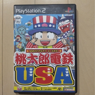 桃太郎電鉄USA＆桃太郎電鉄12(家庭用ゲームソフト)