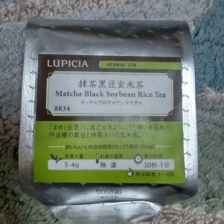 LUPICIA - ルピシア 抹茶黒豆玄米茶