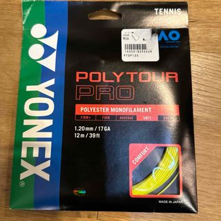 ヨネックス(YONEX)のYONEX ヨネックス PTGP120/557 ポリツアープロ120 カラー：フ(その他)