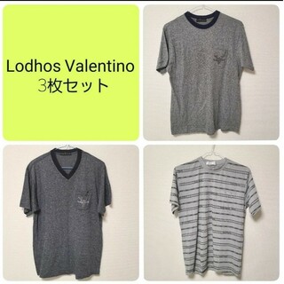 VINTAGE - Lodhos Valentino Tシャツ 半袖カットソーグレーボーダー　M　L