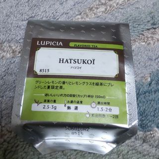 ルピシア(LUPICIA)のルピシア ハツコイ(茶)