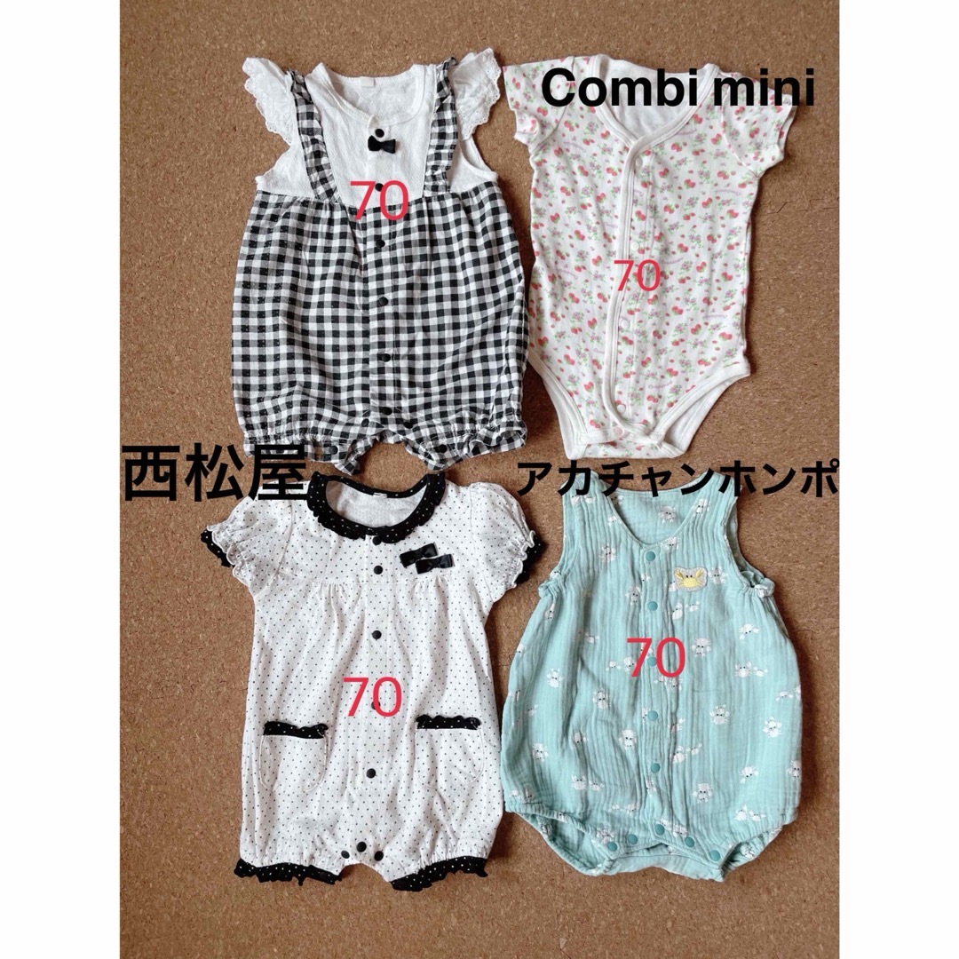 babyGAP(ベビーギャップ)のベビー　ロンパース　夏服　女の子　まとめ売り　9点セット キッズ/ベビー/マタニティのベビー服(~85cm)(ロンパース)の商品写真