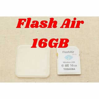 スマホ転送！TOSHIBA FlashAir 16GB W-03　SDカード