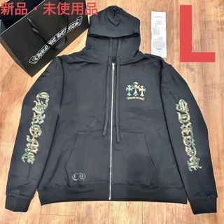 クロムハーツ(Chrome Hearts)の【新品未使用】ジップアップフーディ 黒 カモ 迷彩柄 L(パーカー)