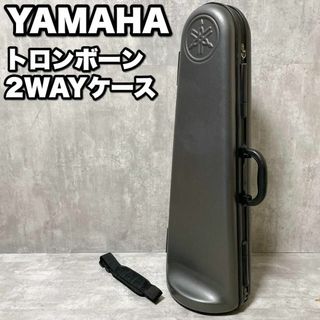 トロンボーン ケースのフリマアイテム一覧 トロンボーン ケースのフリマアイテム一覧