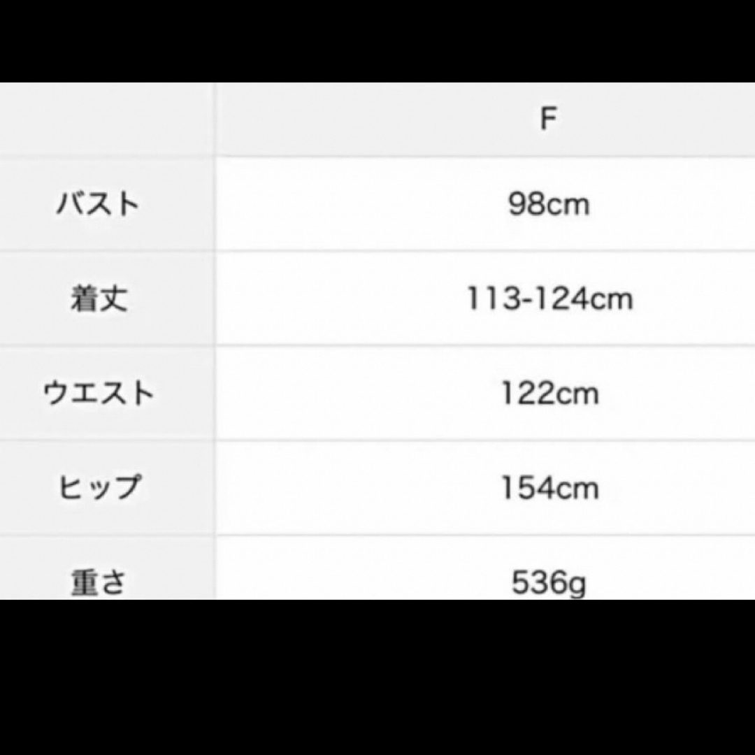 SM2(サマンサモスモス)のサマンサモスモス kazumi リネンキャミワンピース ベージュ スカラップ レディースのワンピース(ロングワンピース/マキシワンピース)の商品写真