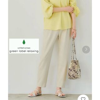 ユナイテッドアローズグリーンレーベルリラクシング(UNITED ARROWS green label relaxing)のGreen label relaxing  SC テーパード パンツ (カジュアルパンツ)