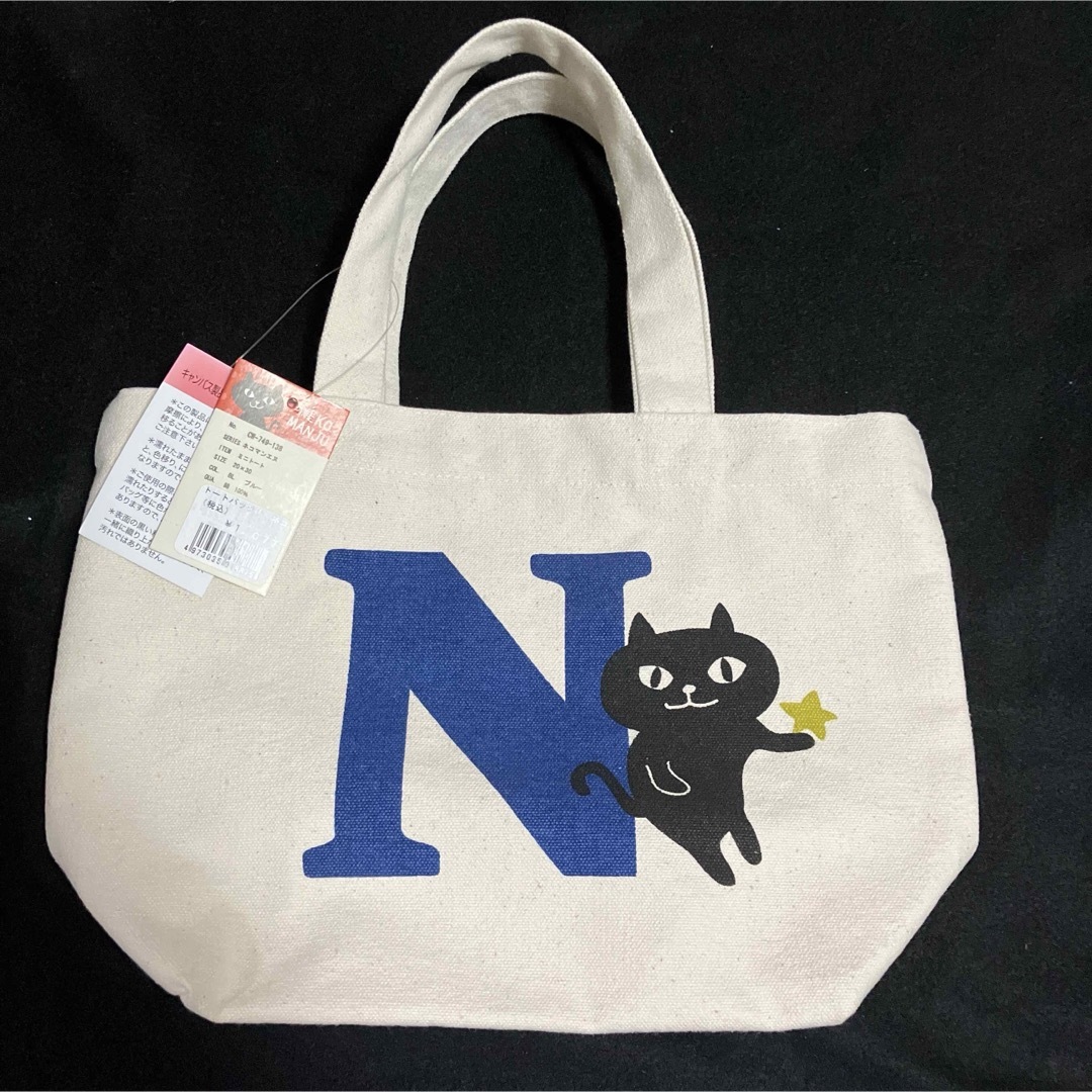 NEKO MANJU ミニトートバッグ　ネコちゃん　トートバッグ レディースのバッグ(トートバッグ)の商品写真