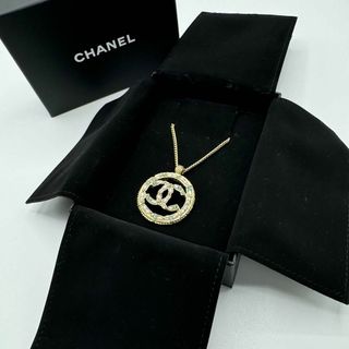 シャネル(CHANEL)の【箱付き】CHANEL ココマークネックレス　ゴールド　ストーン　パール(ネックレス)