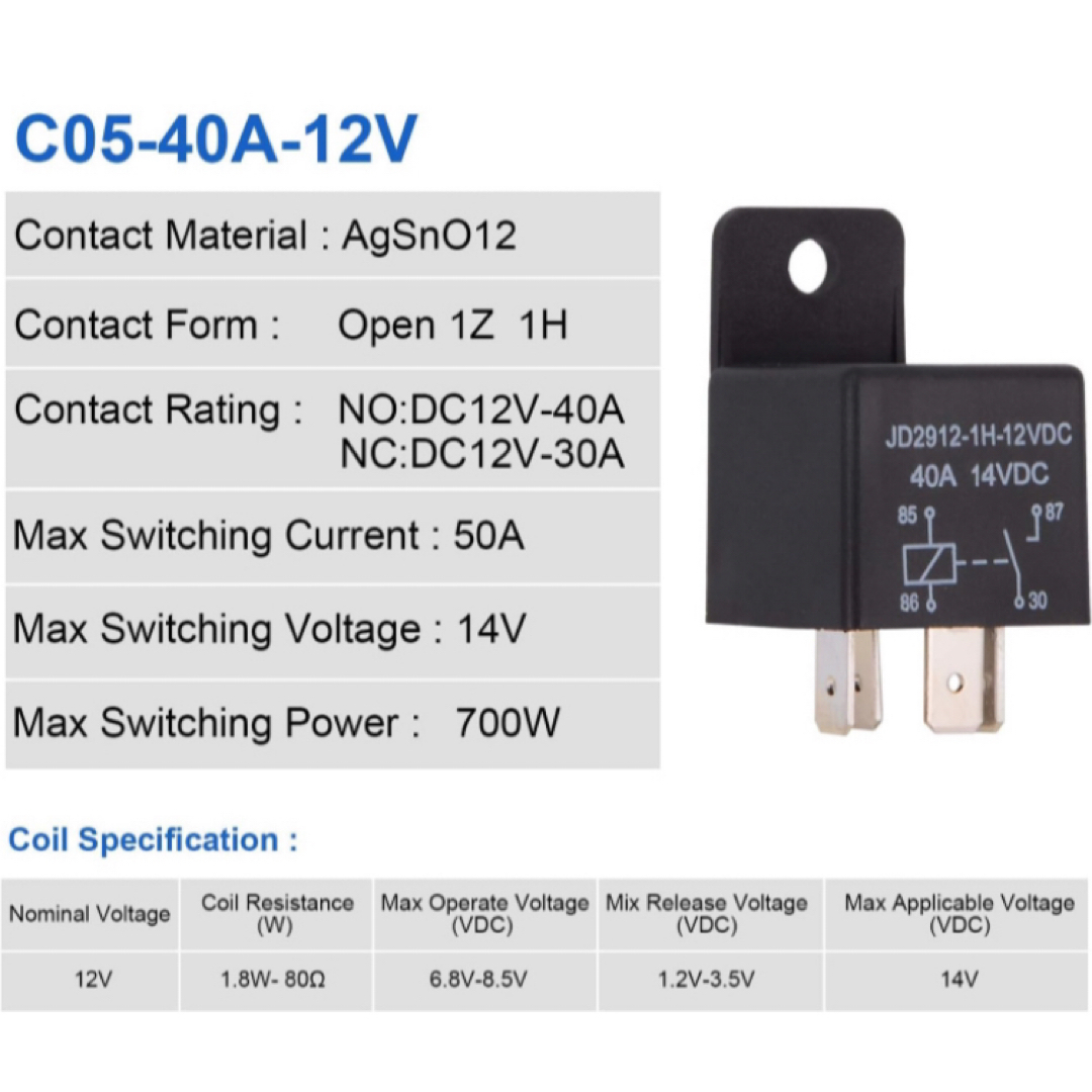 【即購入可】車リレー4ピン12V 40A 自動車　大型車両　電装　電気　スイッチ 自動車/バイクの自動車(汎用パーツ)の商品写真