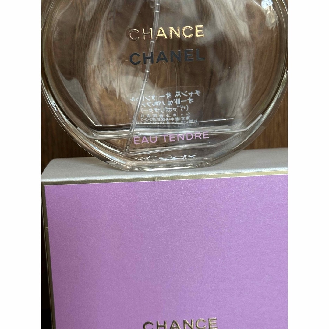 Maison Martin Margiela(マルタンマルジェラ)のレイジーサンデーモーニン　CHANELチャンス2個セット コスメ/美容の香水(その他)の商品写真