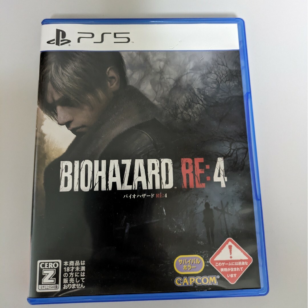 バイオハザード RE：4 エンタメ/ホビーのゲームソフト/ゲーム機本体(家庭用ゲームソフト)の商品写真