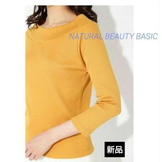 NATURAL BEAUTY BASIC - ナチュラルビューティーベーシック ワイドテレコカットソー