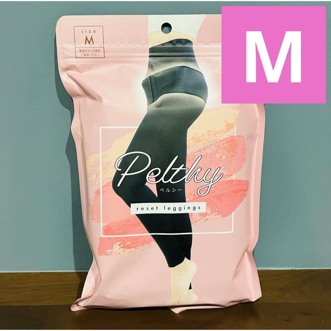Persil(ペルシー)の【新品未使用】PELTHY ペルシー リセットレギンス　Mサイズ　1個 レディースのレッグウェア(レギンス/スパッツ)の商品写真