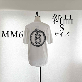MM6 Maison Margielaマルジェラ　バックプリントTシャツ　S 白