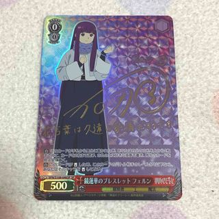 ヴァイスシュヴァルツ - GW限定価格!ヴァイス WS CLANNAD 坂上智代 ヴァイスシュヴァルツ - GW限定価格!ヴァイス WS CLANNAD 坂上智代
