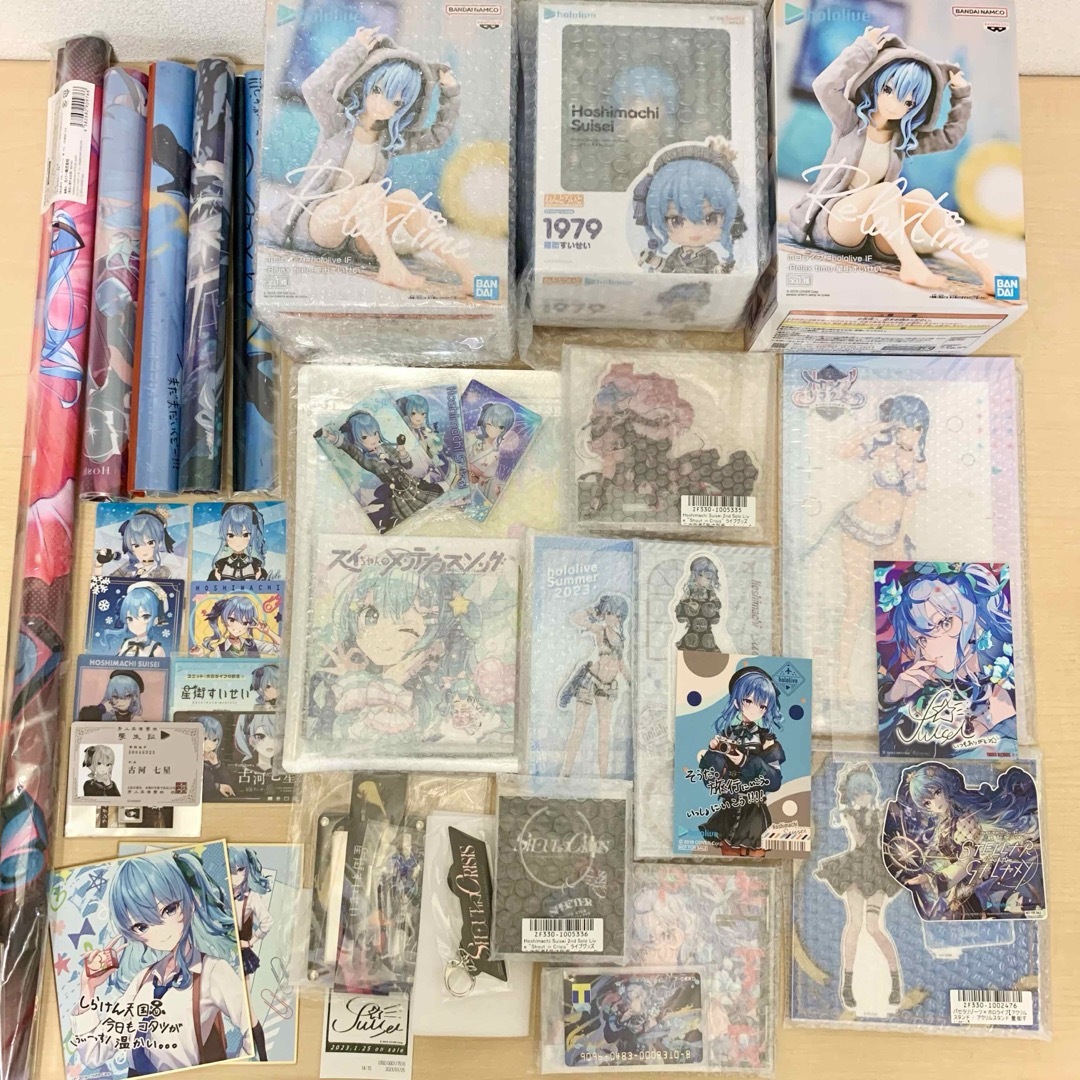 星街すいせい グッズ まとめ売り ホロライブ hololive vtuberの 星街すいせい グッズ まとめ売り ホロライブ hololive vtuberの