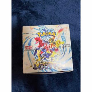 ポケモン - レイジングサーフ　ポケモンカード