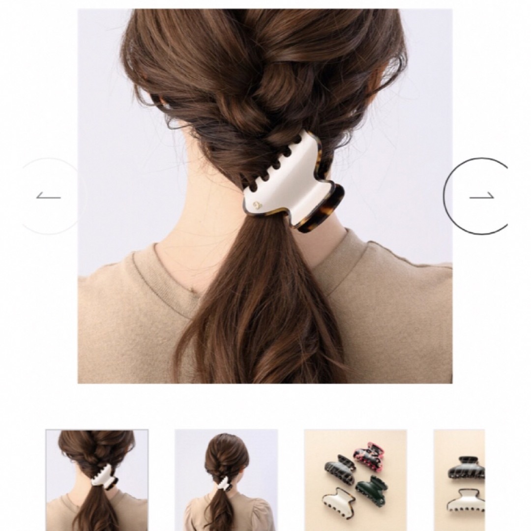 Complex Biz(コンプレックスビズ)のコンプレックスビズ　現行品13200円♡新品リムドバンスクリップM♡ヘアクリップ レディースのヘアアクセサリー(バレッタ/ヘアクリップ)の商品写真