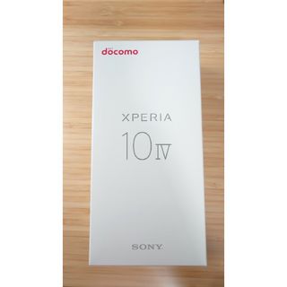 SONY - 【新品未使用】Xperia 10 IV ホワイト docomo