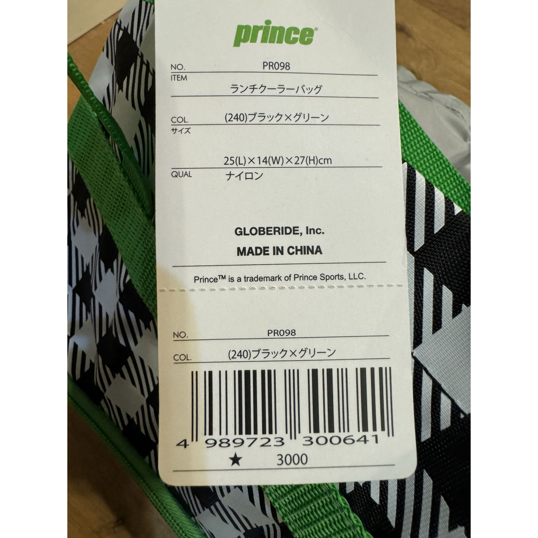 Prince(プリンス)のプリンス PR098_ランチクーラーバッグ PR098 色 : BLK/GRN スポーツ/アウトドアのアウトドア(その他)の商品写真