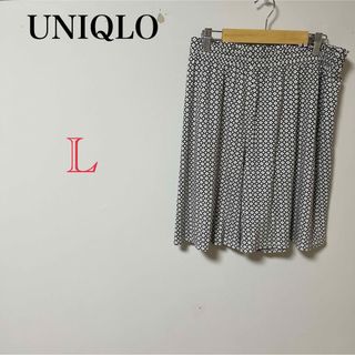 ユニクロ(UNIQLO)の【UNIQLO】レディース　ズボン　パンツ　部屋着　ショート　花柄　スウェット(パジャマ)