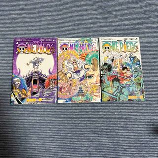 ワンピース(ONE PIECE)のワンピース漫画(アニメ/ゲーム)