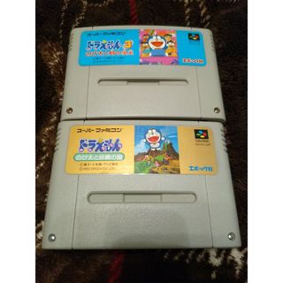 スーパーファミコン(スーパーファミコン)のSFC 2本セット ドラえもんのび太と妖精の国　のび太と時の宝玉(家庭用ゲームソフト)