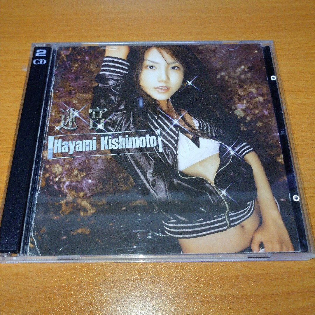 岸本早未 迷宮 CD＋DVD Hayami Kishimoto エンタメ/ホビーのCD(ポップス/ロック(邦楽))の商品写真