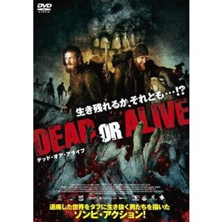 【中古】デッド・オア・アライブ DEAD OR ALIVE [レンタル落ち] (DVD)（帯なし）(その他)