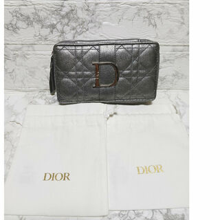 クリスチャンディオール(Christian Dior)のDior　カナージュ　ポーチ　巾着(ポーチ)
