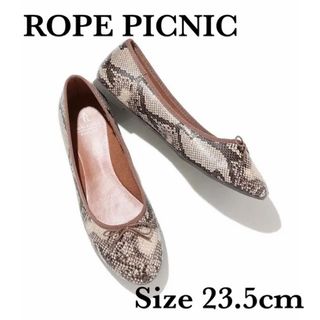 Rope' Picnic - 新品未使用 フィットバレエシューズ ロペピクニック