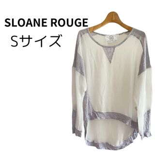 SLOANE ROUGE スローンルージュ シースルー  カットソー  S(カットソー(長袖/七分))